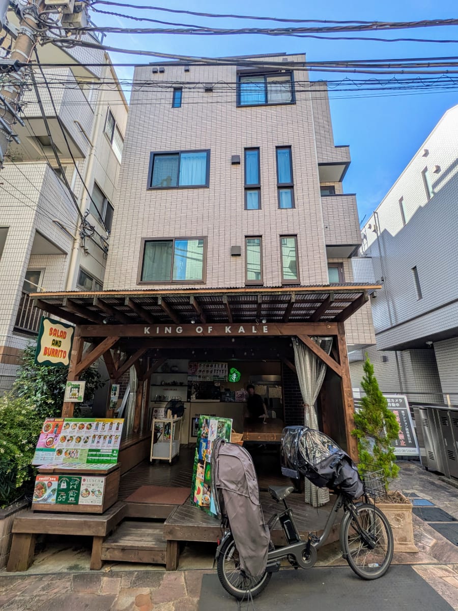 v20251114150803/fresh/building/J00100427236_15