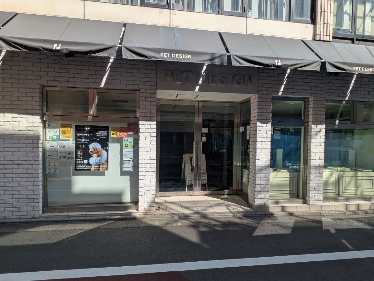 v20251114150803/fresh/building/J00100496659_3