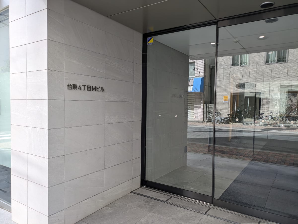 v20251114150803/fresh/building/J00100504821_14