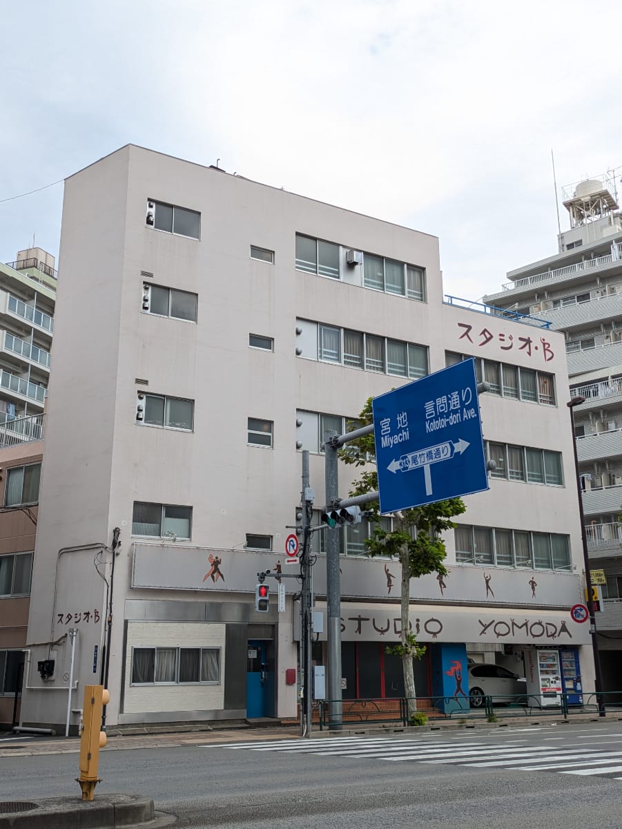 v20251117150812/fresh/building/J00100361662_8