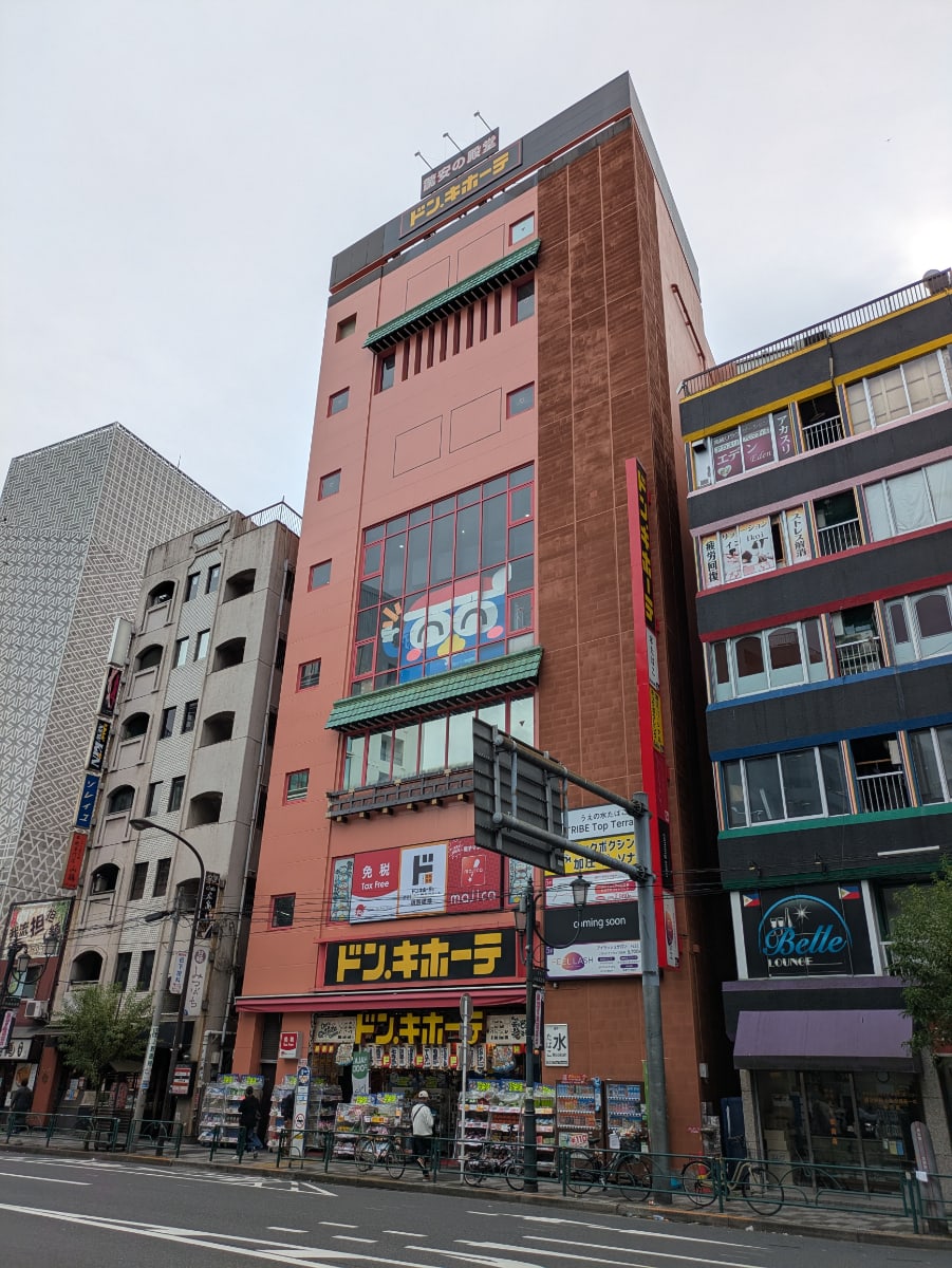 v20251117150812/fresh/building/J00100362997_7