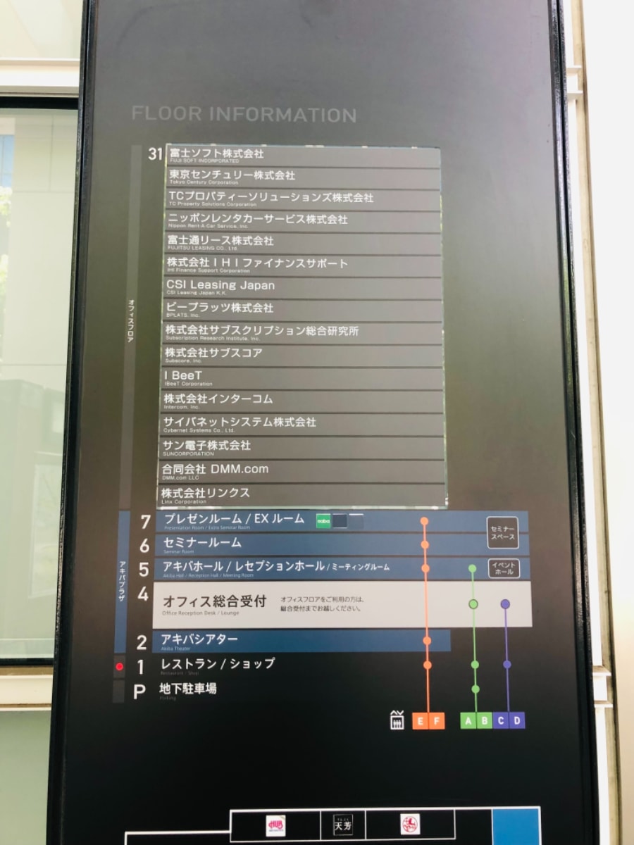 v20251117150812/fresh/building/J00100363107_12