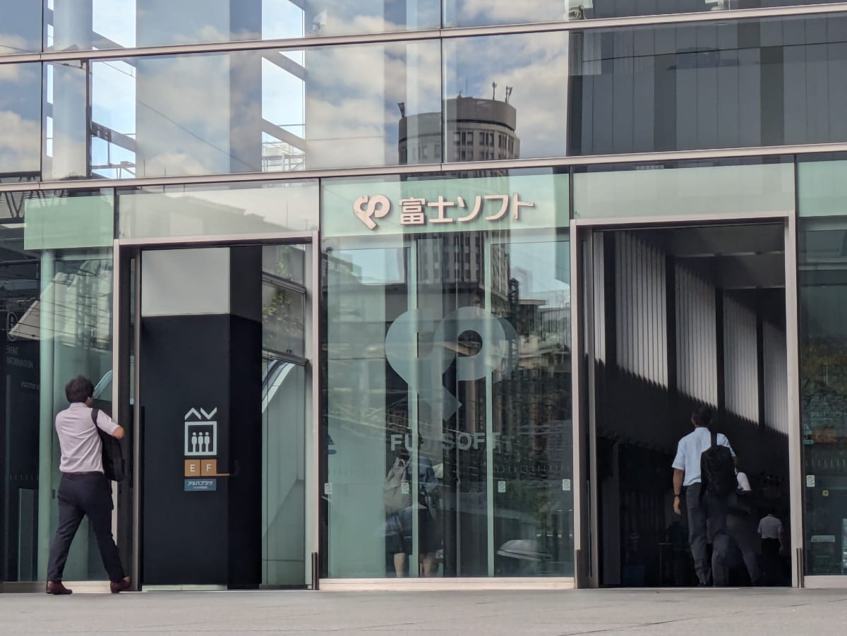 v20251117150812/fresh/building/J00100363107_14