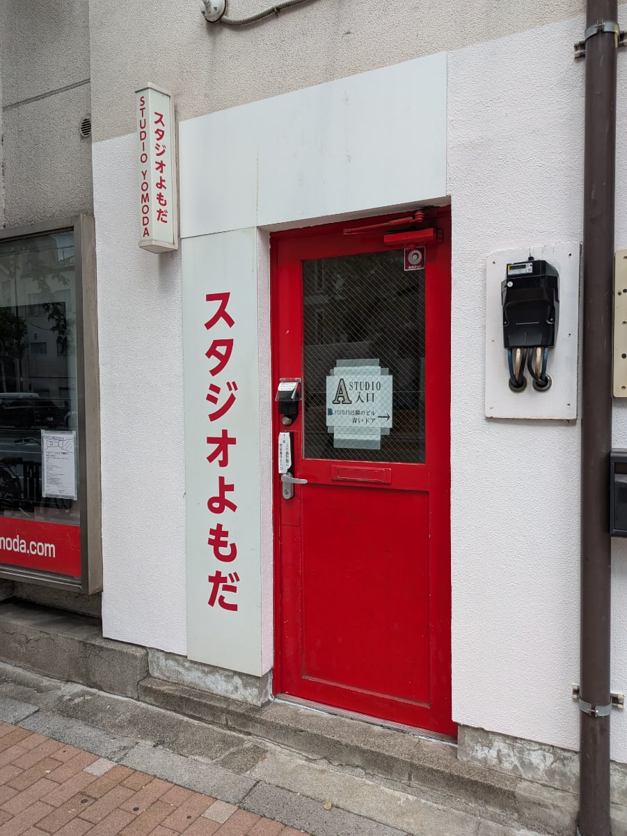 v20251117150812/fresh/building/J00100363322_3