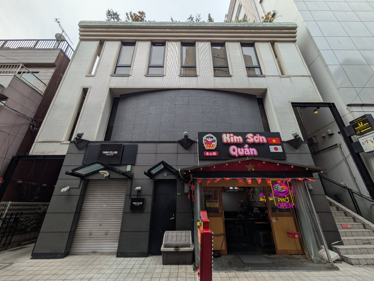 v20251117150812/fresh/building/J00100364190_8
