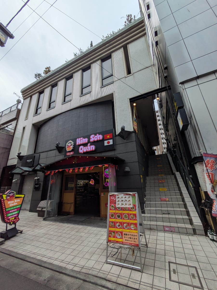 v20251117150812/fresh/building/J00100364190_9
