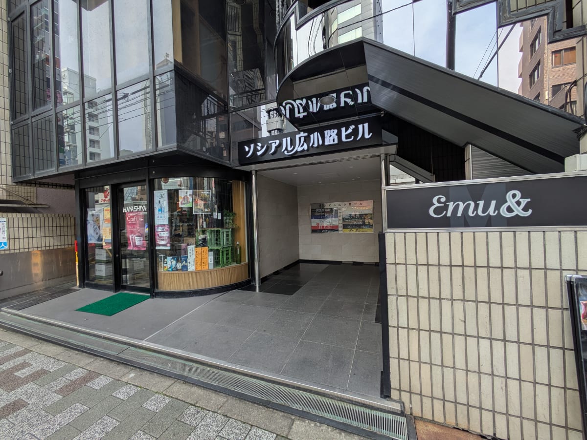 v20251117150812/fresh/building/J00100373389_10