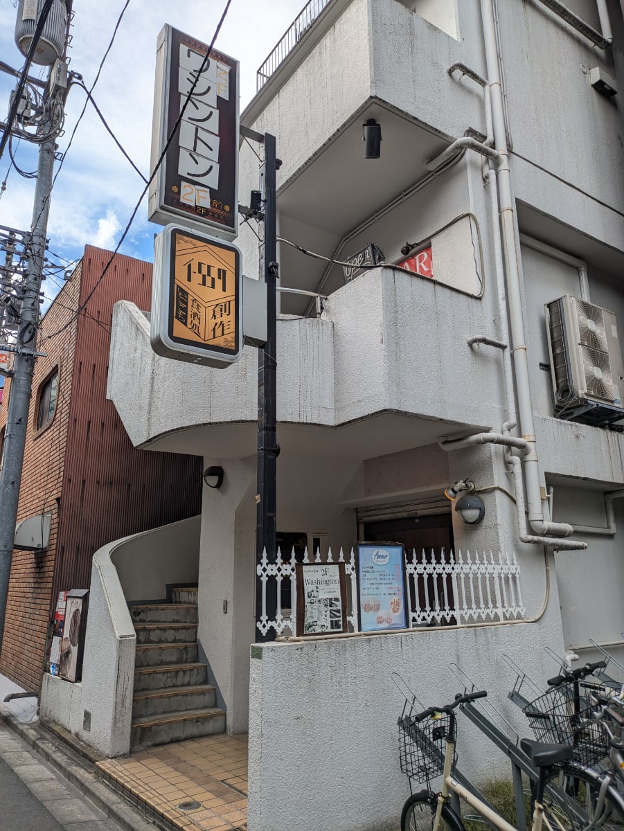 v20251117150812/fresh/building/J00100373471_10