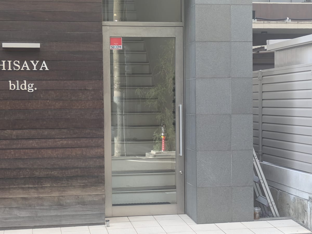 v20251117150812/fresh/building/J00100375891_8