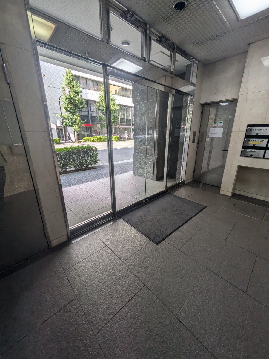 v20251117150812/fresh/building/J00100381734_12