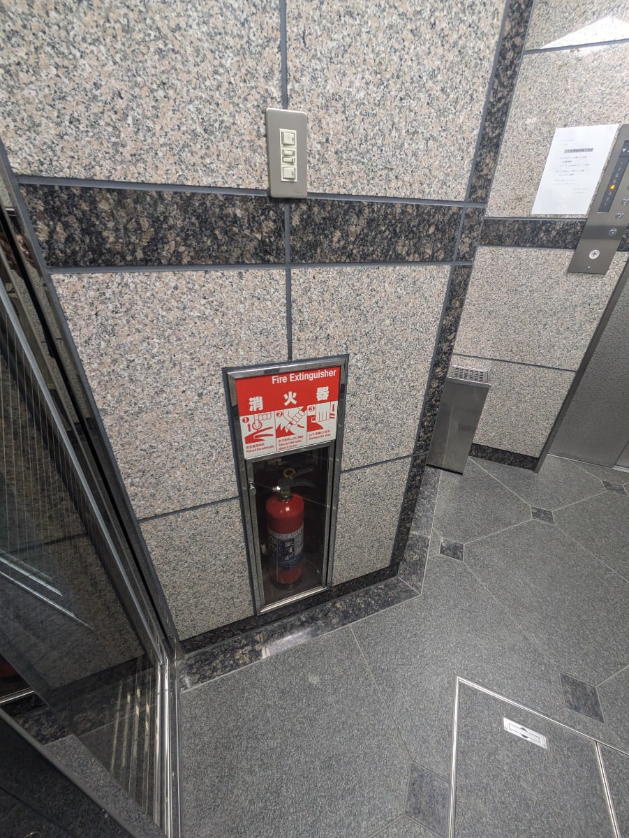 v20251117150812/fresh/building/J00100381738_10