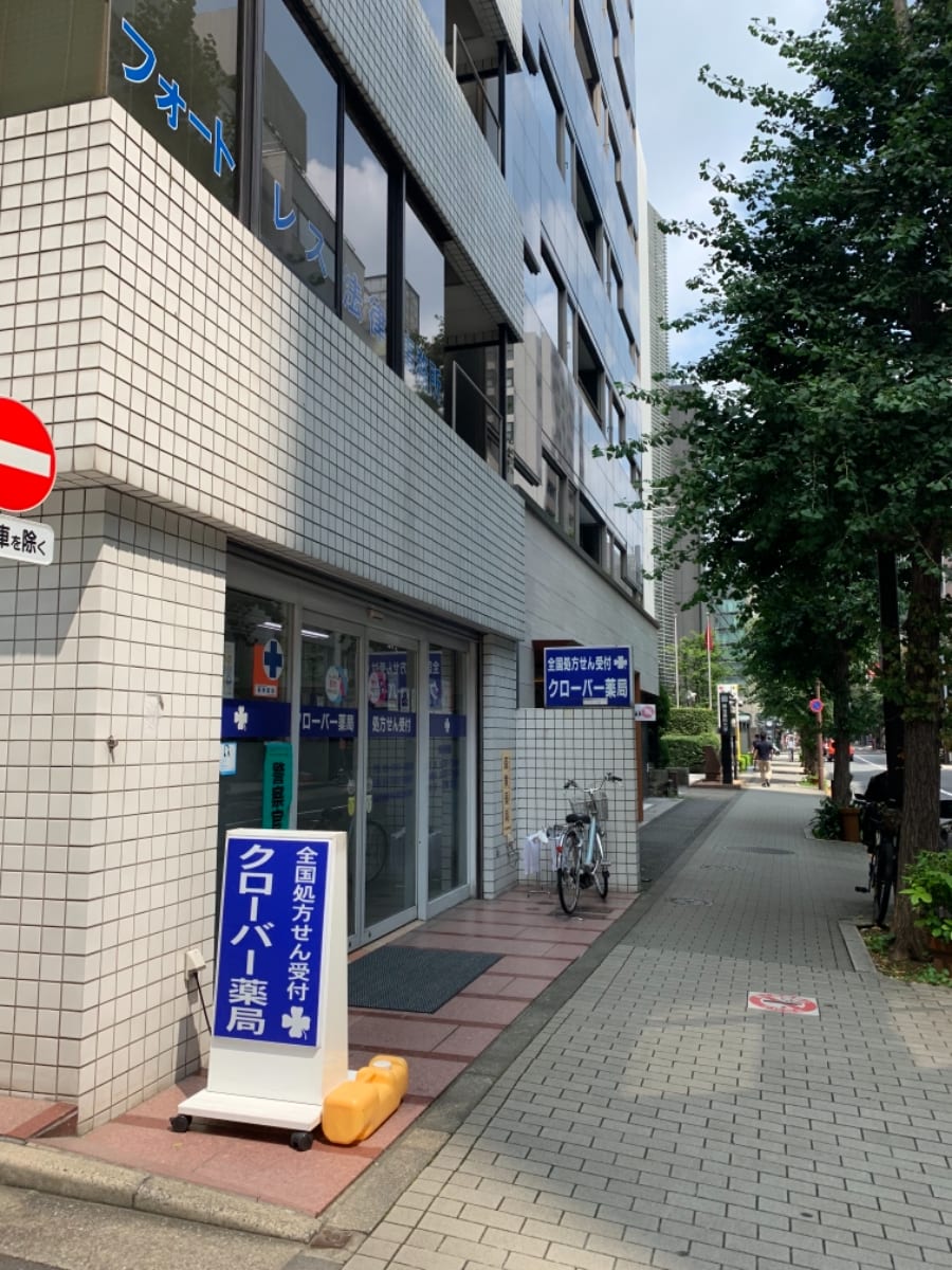 v20251117150812/fresh/building/J00100384393_7