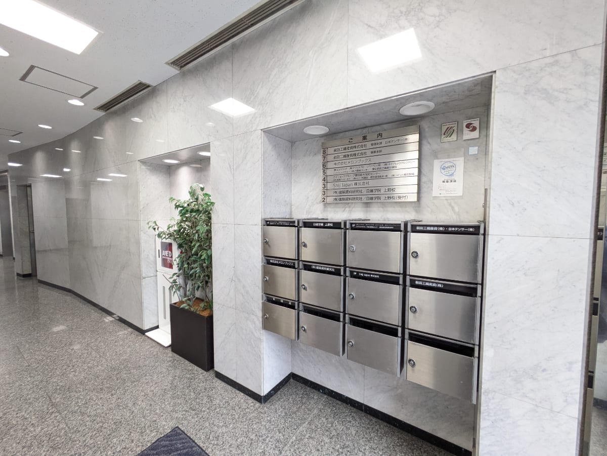 v20251117150812/fresh/building/J00100389738_12