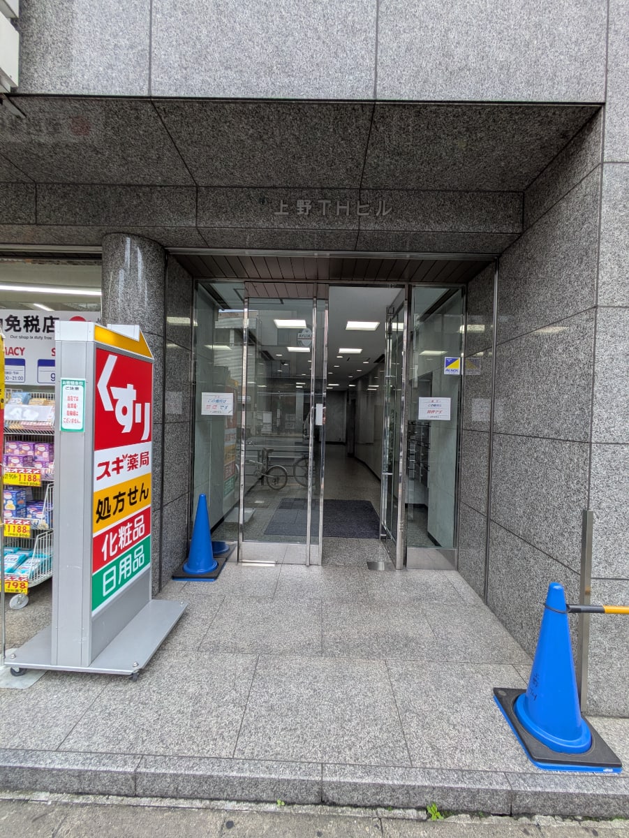 v20251117150812/fresh/building/J00100389738_3