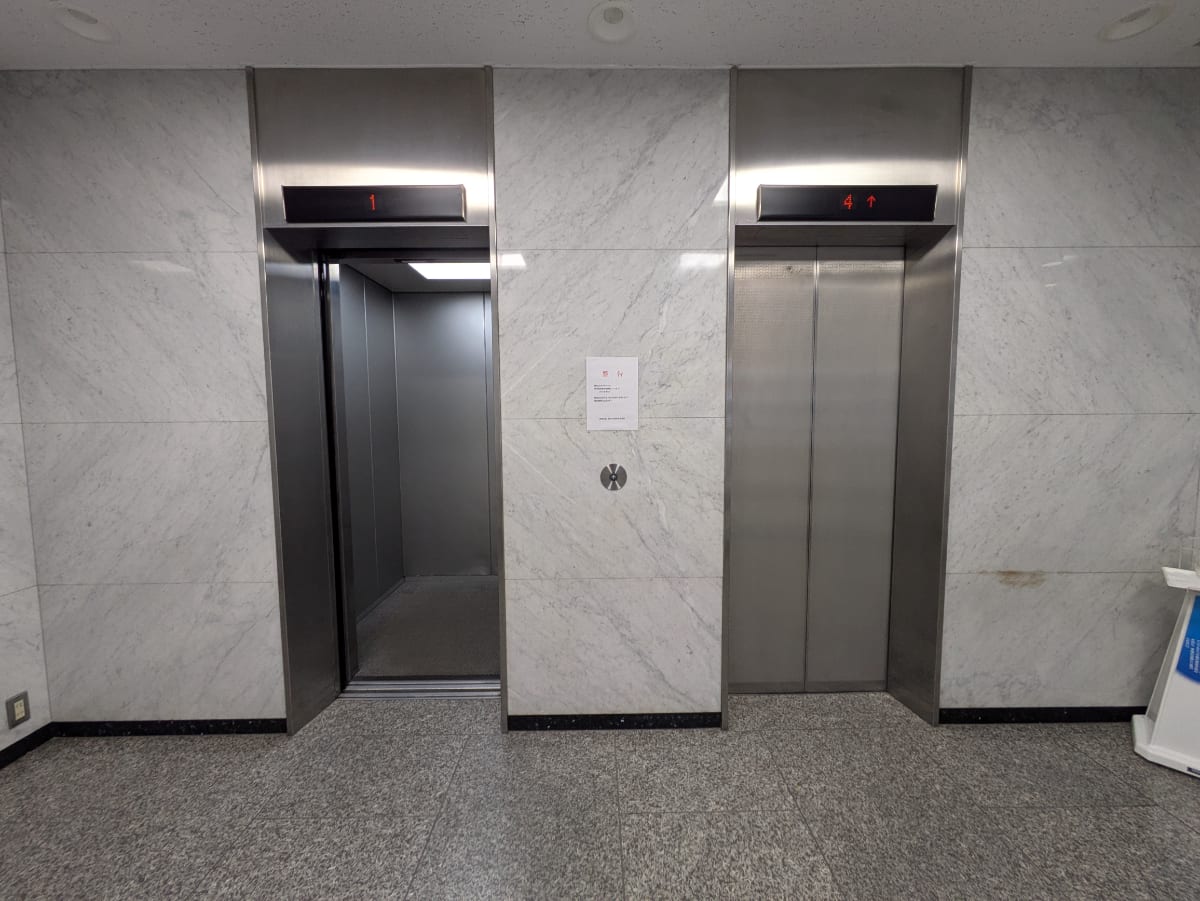 v20251117150812/fresh/building/J00100389738_4