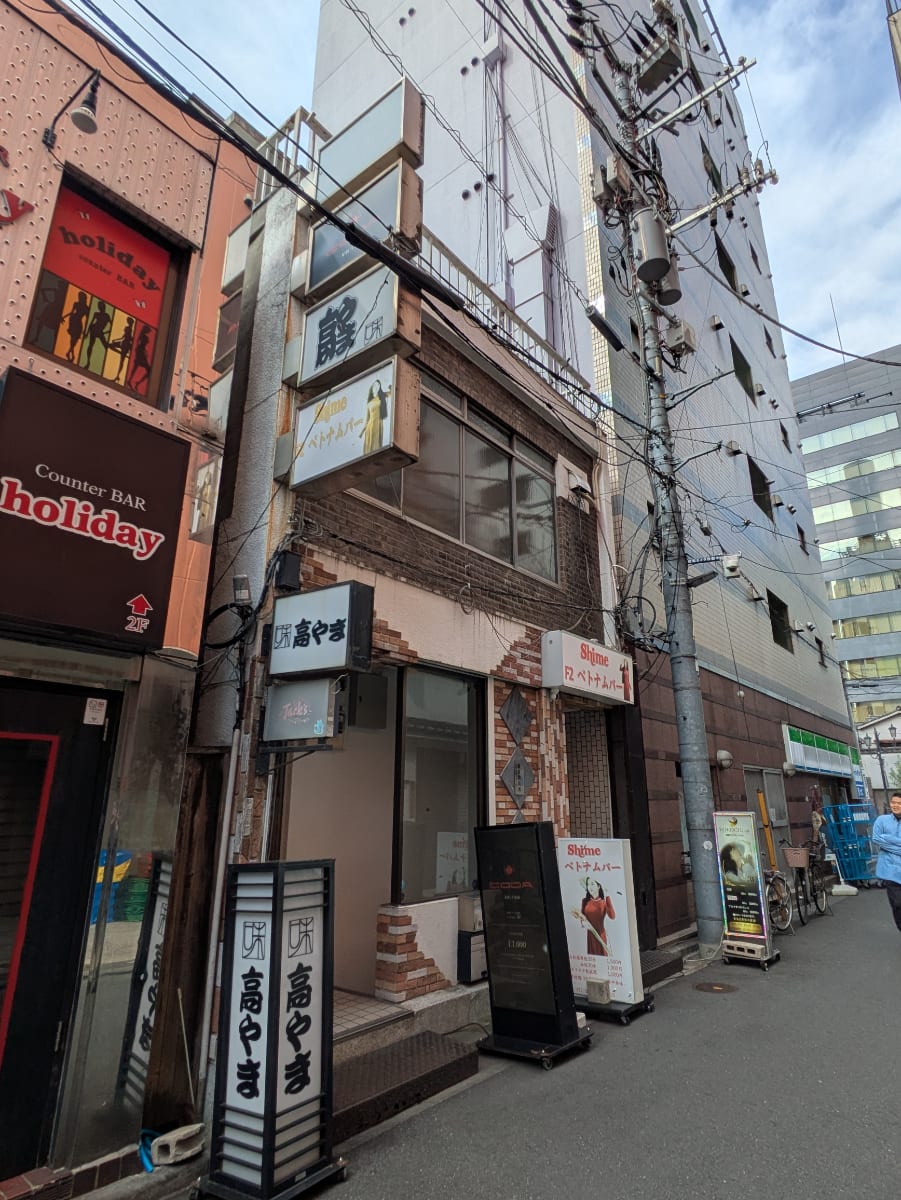 v20251117150812/fresh/building/J00100396022_7