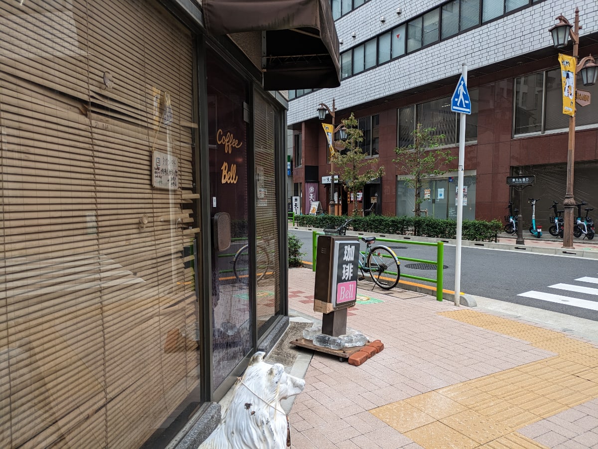 v20251117150812/fresh/building/J00100401359_2
