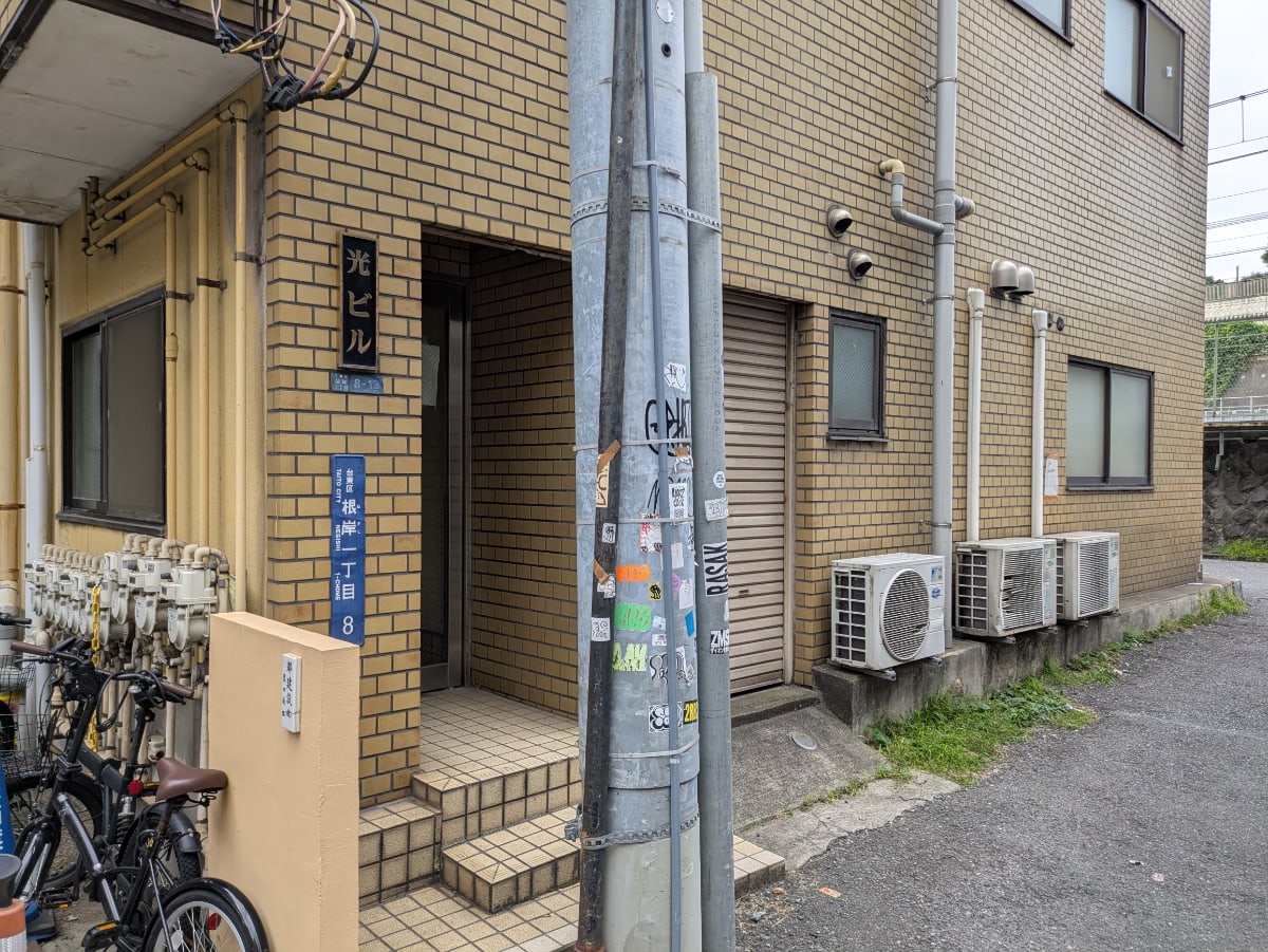 v20251117150812/fresh/building/J00100402685_3