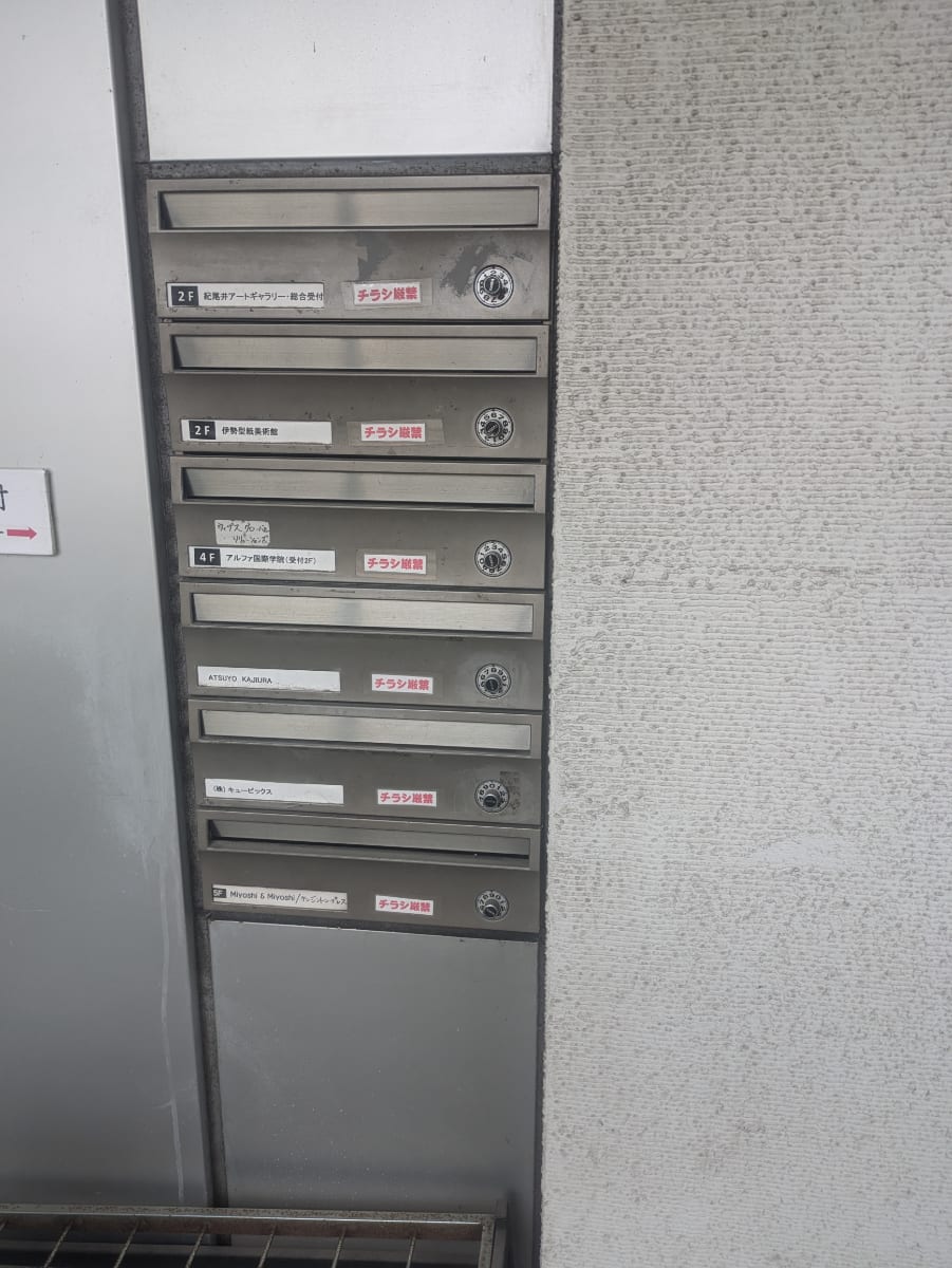 v20251117150812/fresh/building/J00100403857_10
