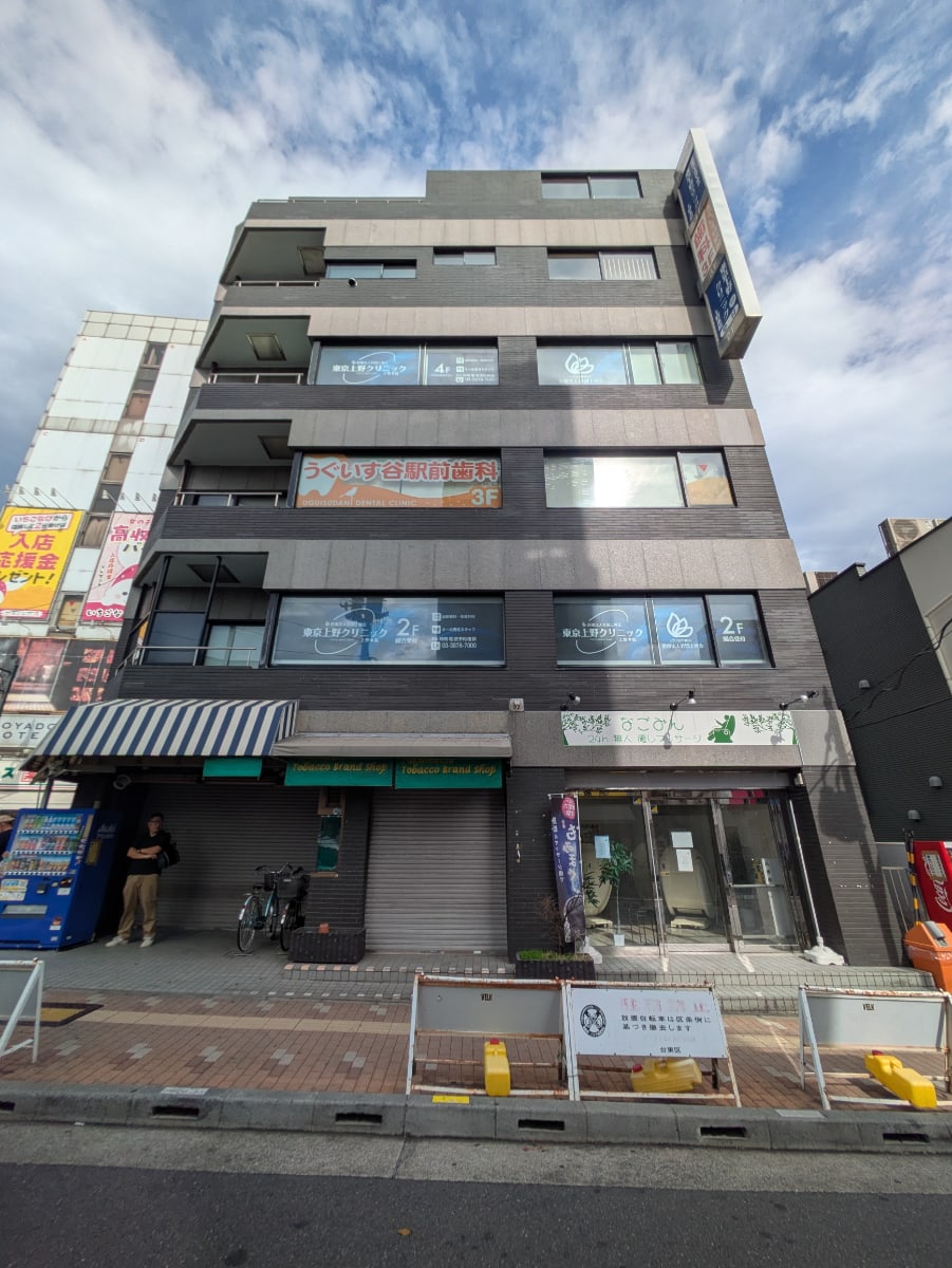 v20251117150812/fresh/building/J00100410009_7
