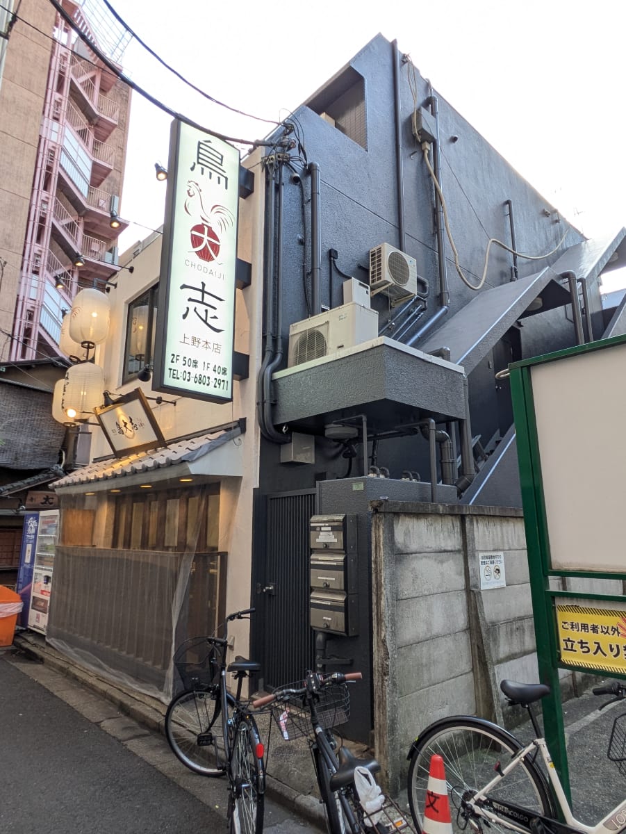 v20251117150812/fresh/building/J00100415880_10