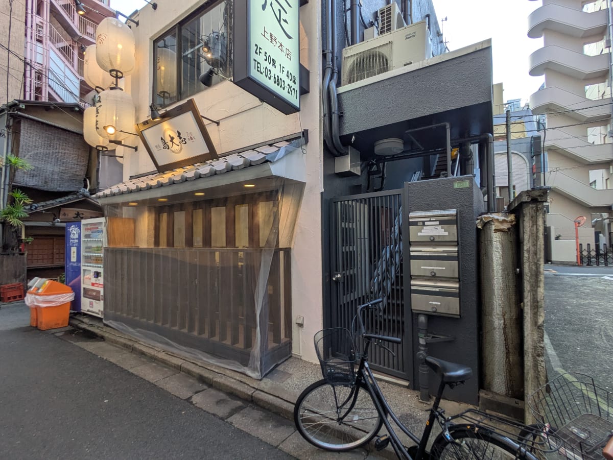 v20251117150812/fresh/building/J00100415880_13