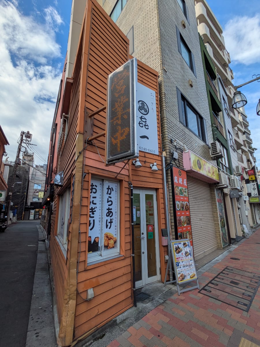 v20251117150812/fresh/building/J00100509436_8