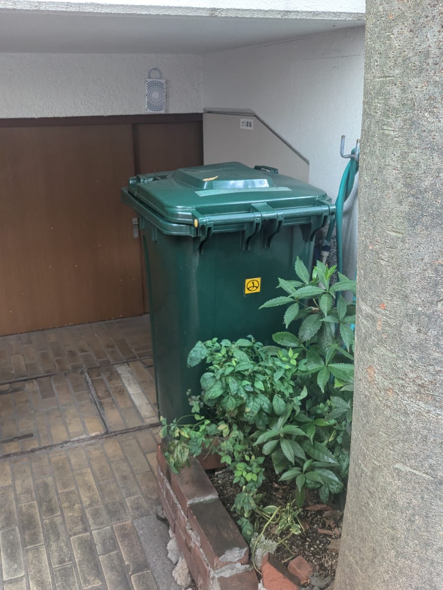 v20251117150812/fresh/building/J00100611027_11