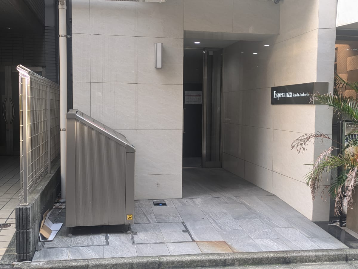 v20251117150812/fresh/building/J00100630885_3