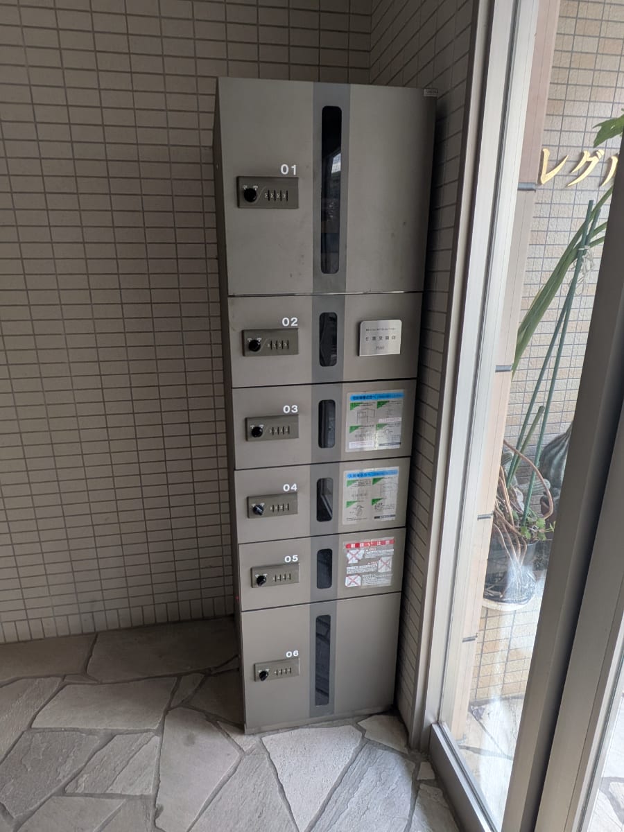 v20251118150804/fresh/building/J00100366259_10