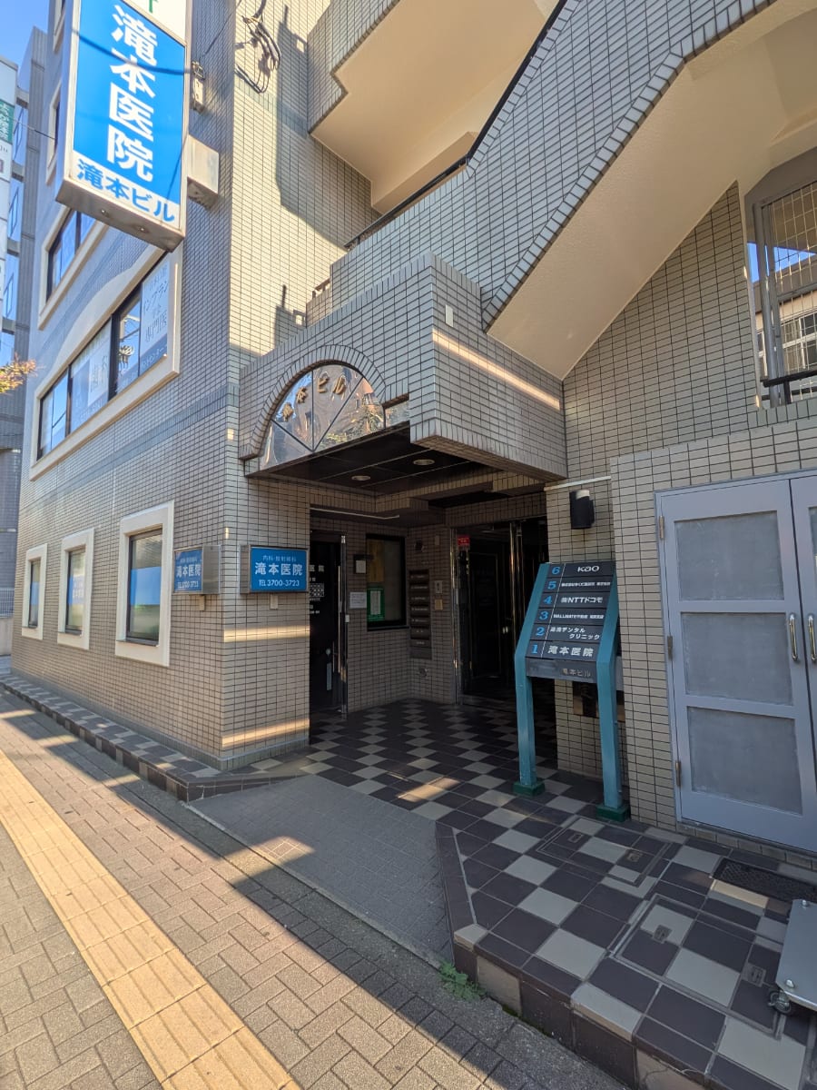 v20251118150804/fresh/building/J00100380698_3