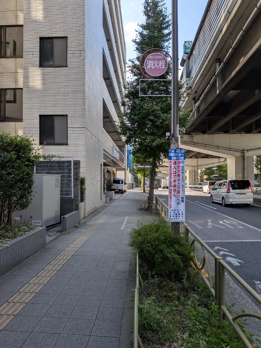 v20251118150804/fresh/building/J00100410535_2