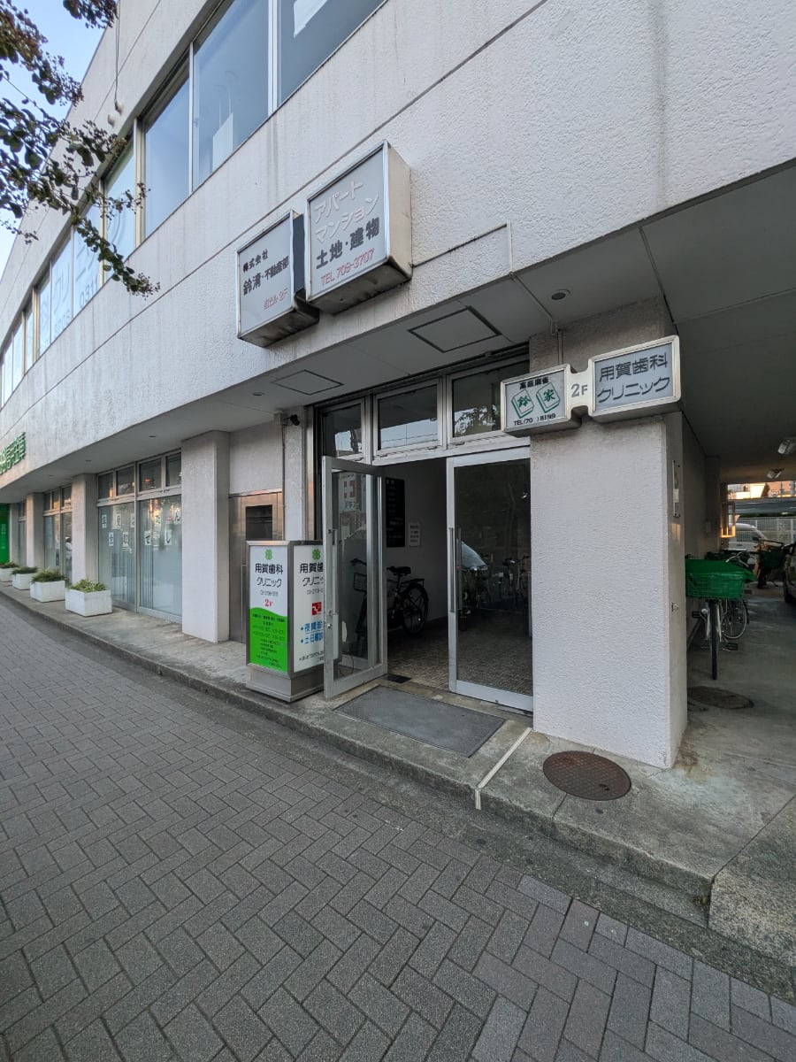 v20251118150804/fresh/building/J00100412630_25