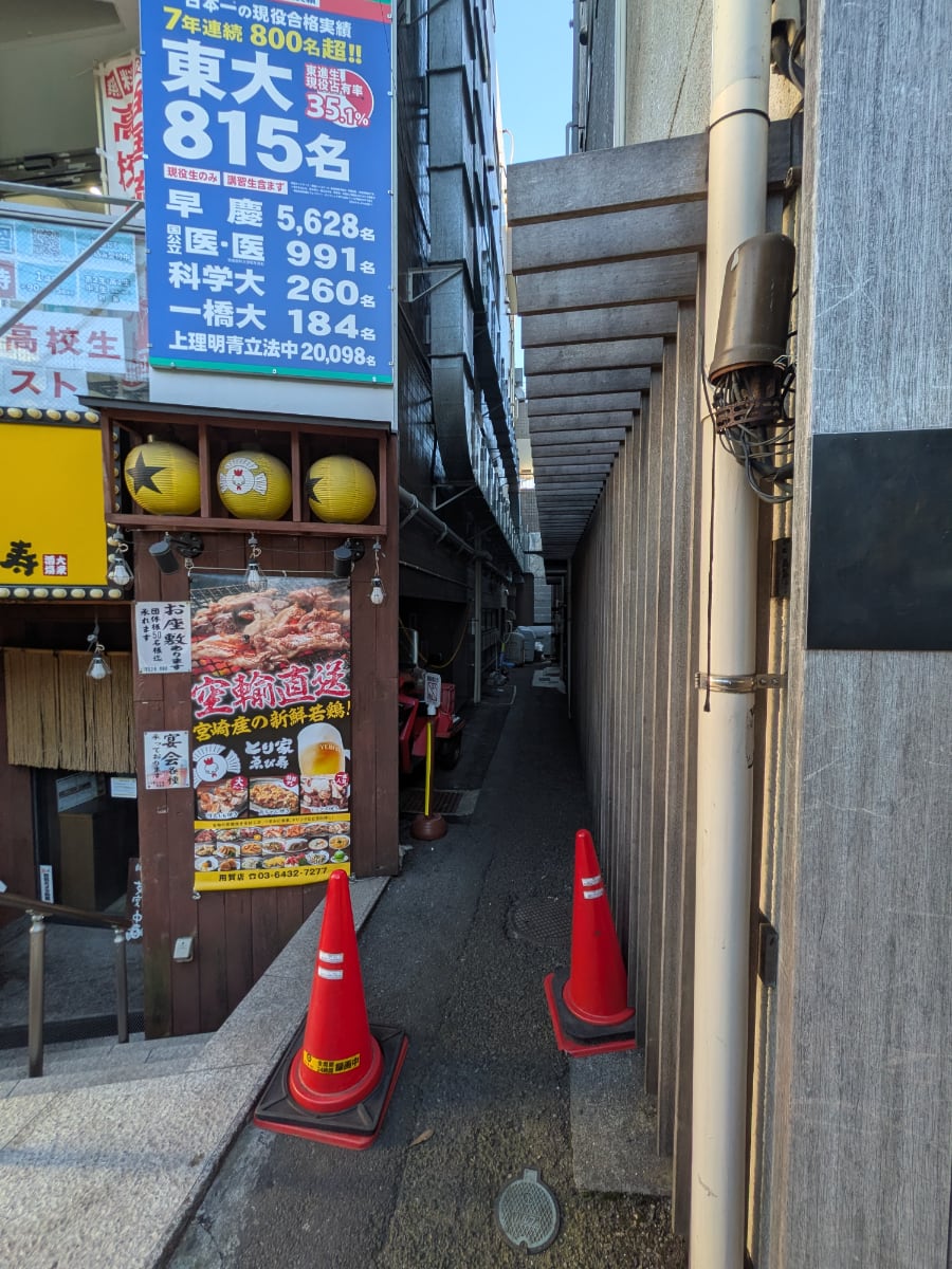 v20251118150804/fresh/building/J00100414204_9