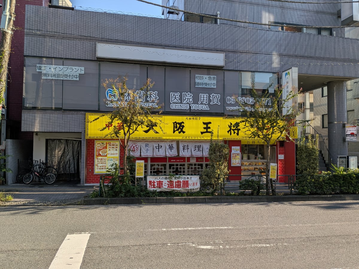 v20251118150804/fresh/building/J00100425582_7