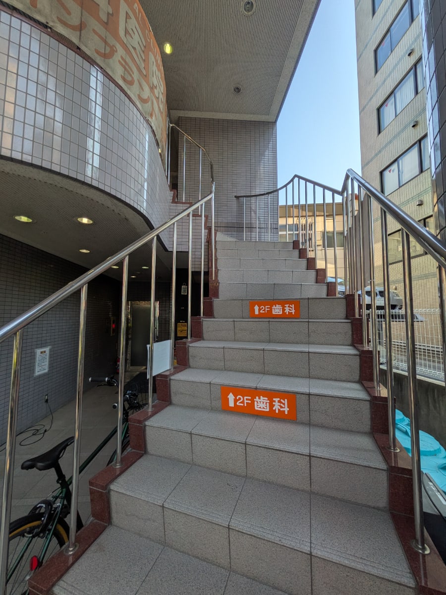 v20251118150804/fresh/building/J00100425582_8