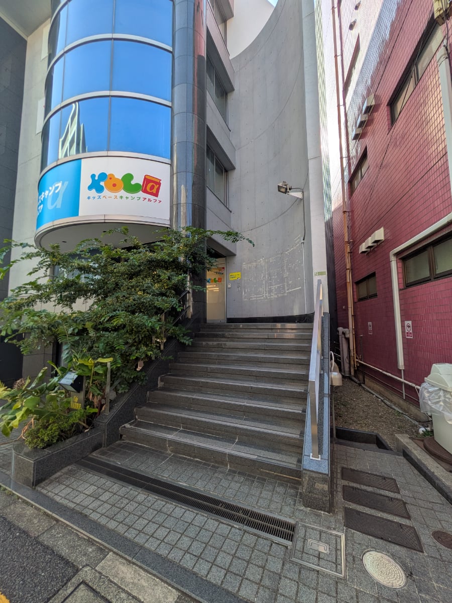 v20251118150804/fresh/building/J00100475465_11