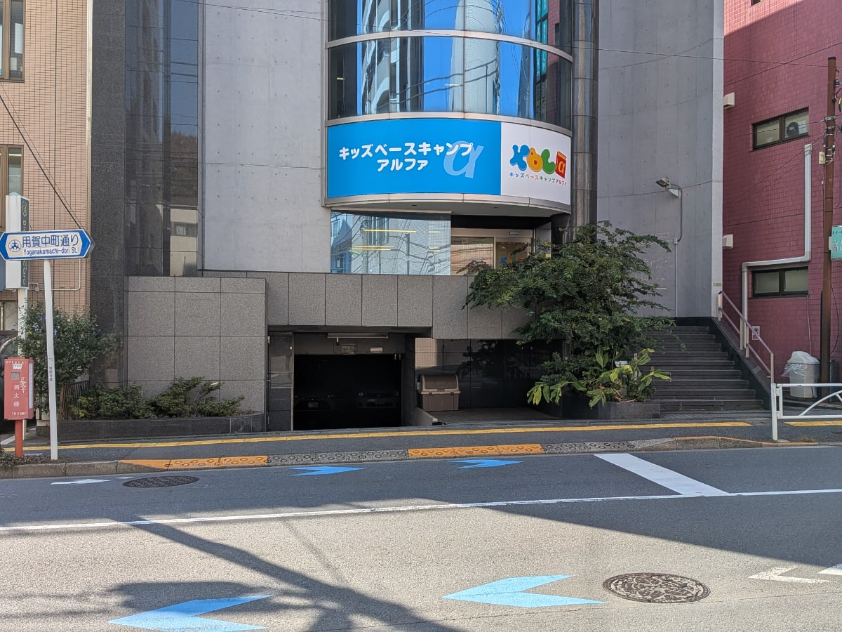 v20251118150804/fresh/building/J00100475465_7