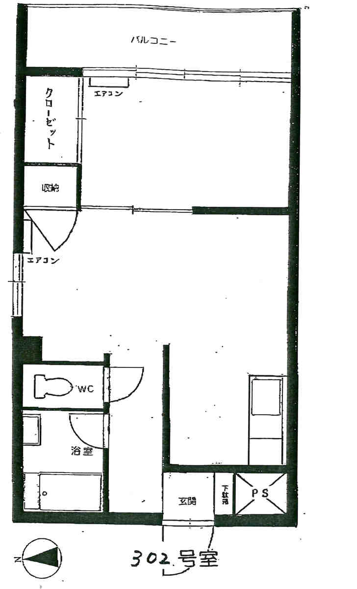 v20251118160910/fresh/room/J00102069375_1