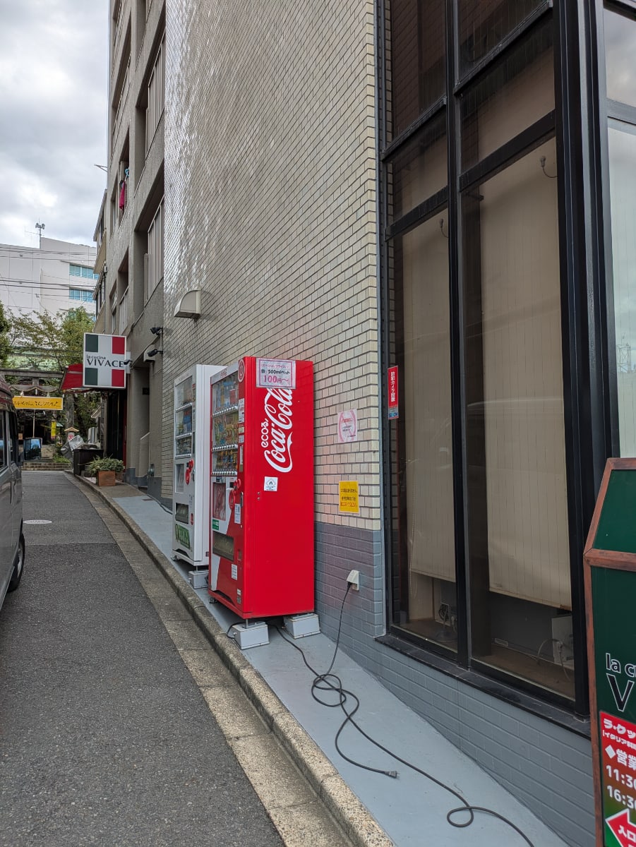 v20251120150807/fresh/building/J00100369902_15