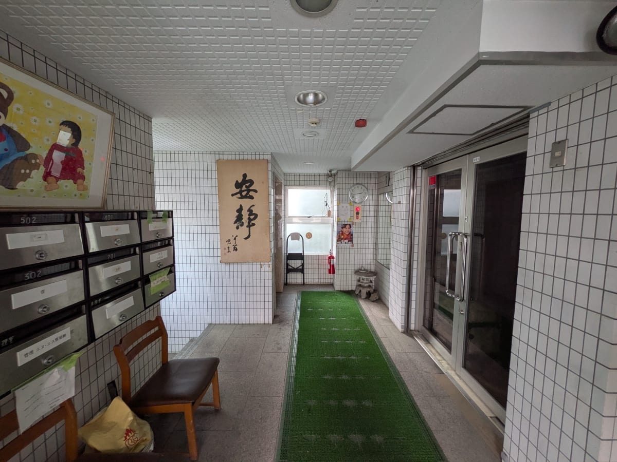 v20251120150807/fresh/building/J00100380840_13