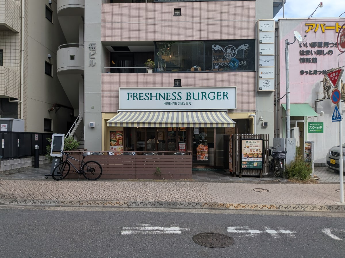 v20251120150807/fresh/building/J00100386251_7