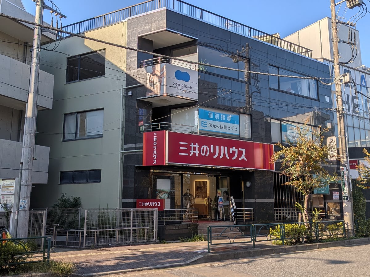 v20251120150807/fresh/building/J00100386253_5
