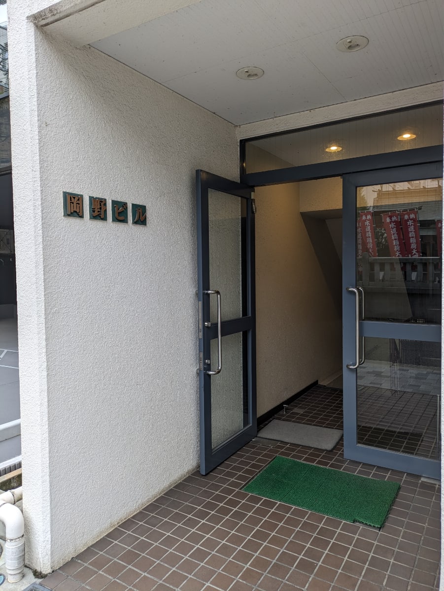 v20251120150807/fresh/building/J00100393547_11