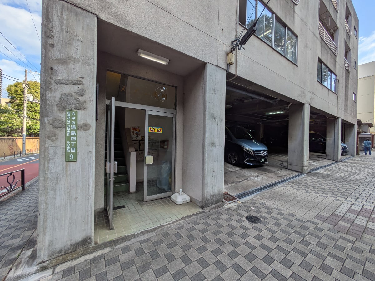 v20251120150807/fresh/building/J00100397949_11