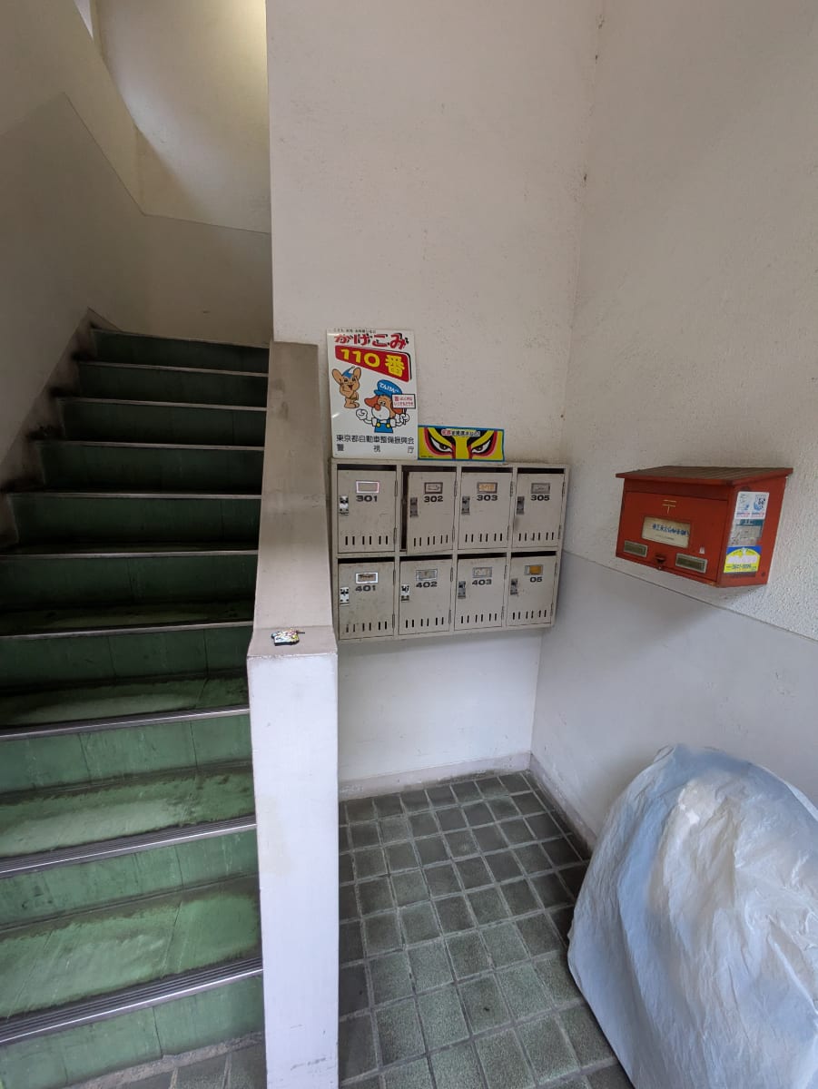 v20251120150807/fresh/building/J00100397949_14