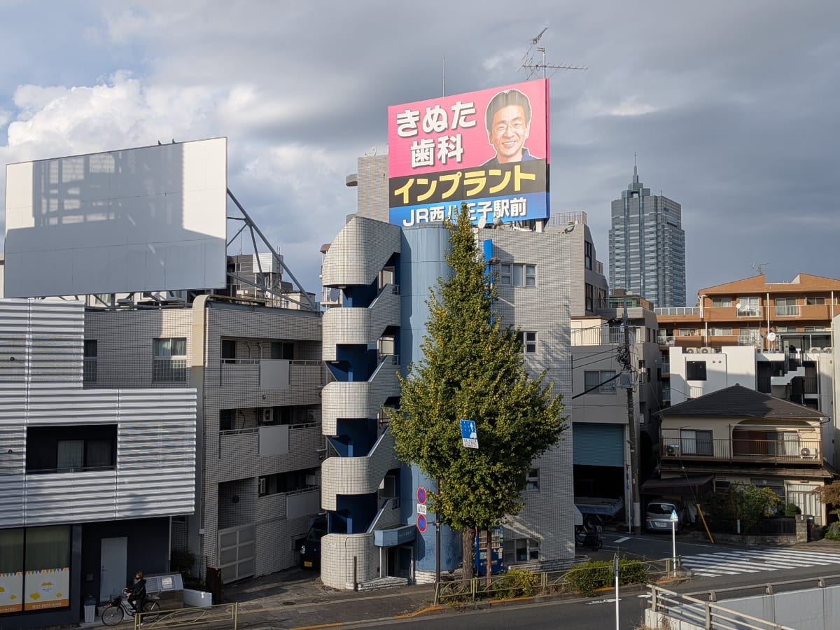 v20251120150807/fresh/building/J00100407432_1
