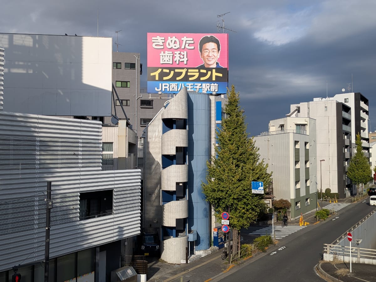 v20251120150807/fresh/building/J00100407432_5