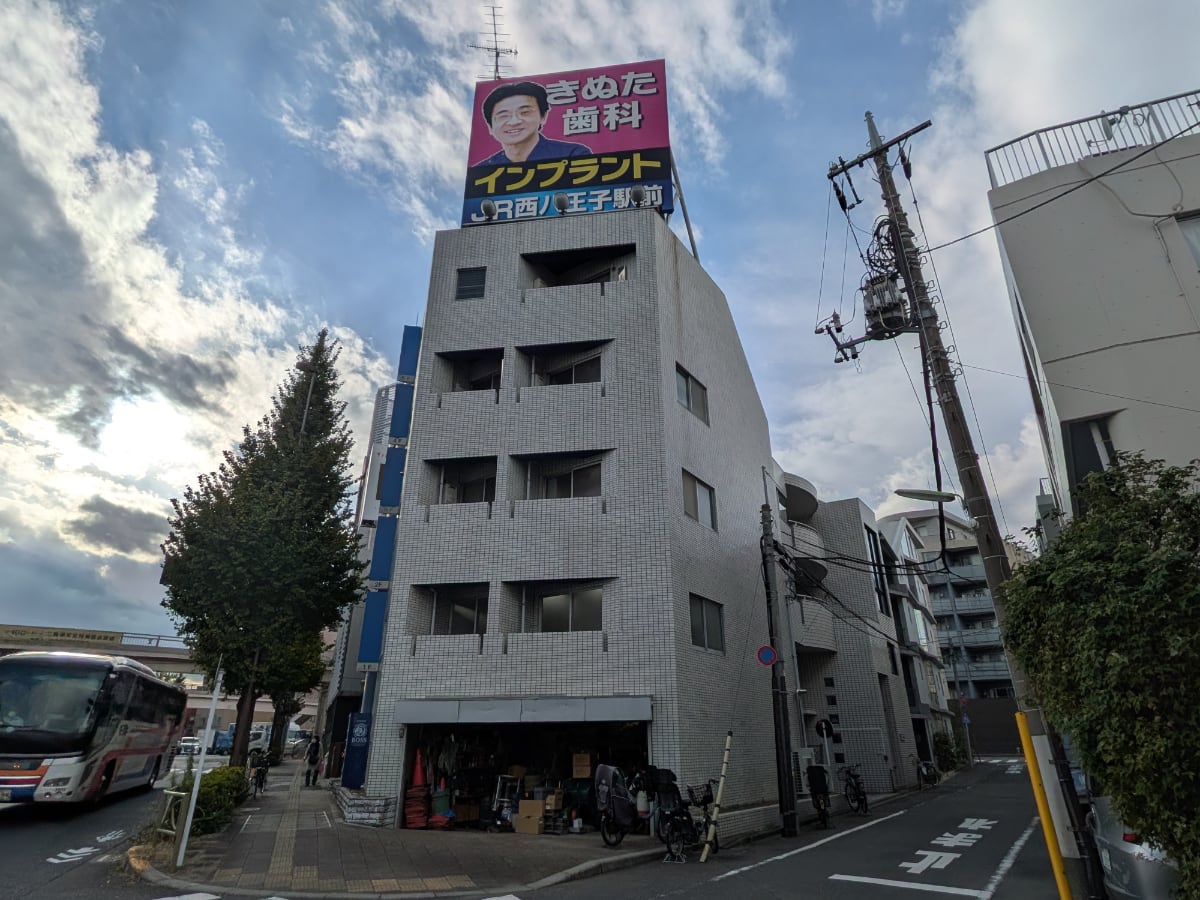 v20251120150807/fresh/building/J00100407432_8