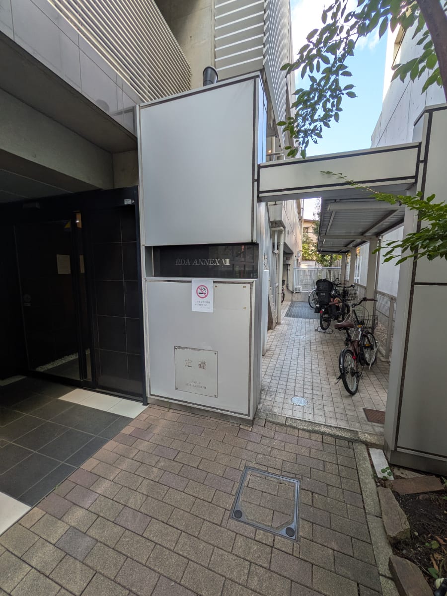 v20251120150807/fresh/building/J00100407435_14